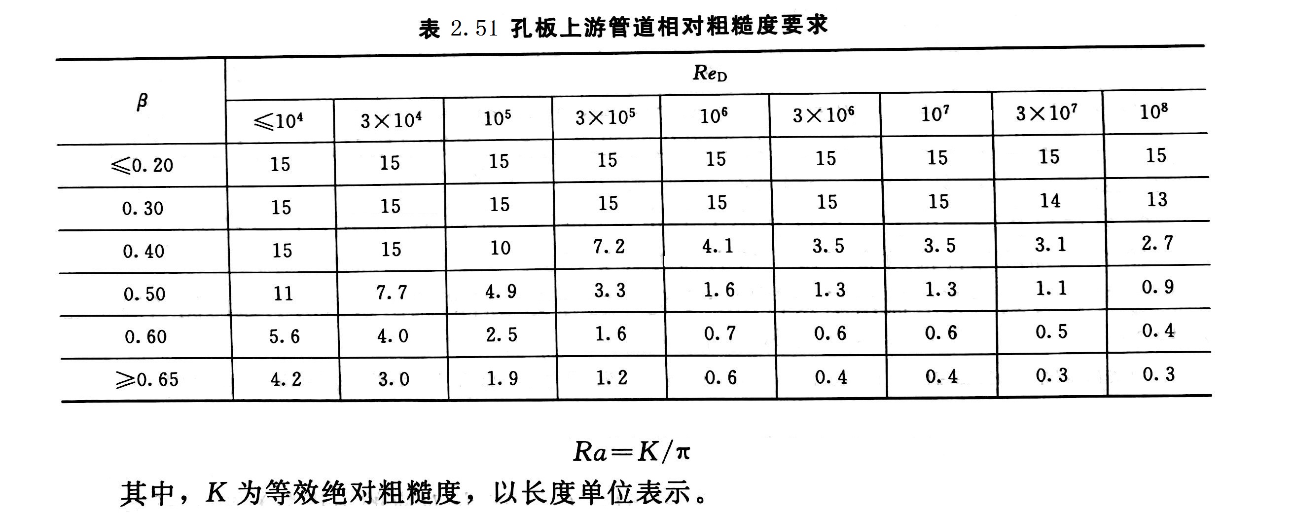 1694394549522950.jpg 1694394549522950.jpg