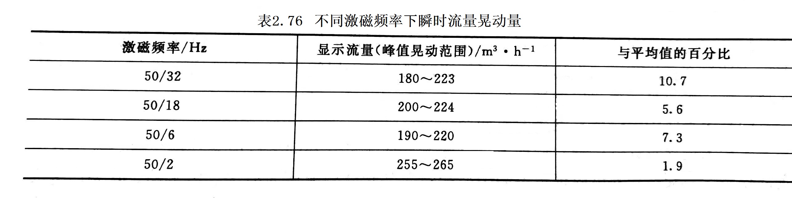 1698991484663799.jpg 1698991484663799.jpg