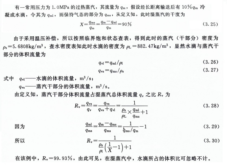 1717466985630292.png 1717466985630292.png