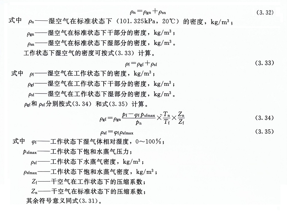 1718073891585663.jpg 1718073891585663.jpg