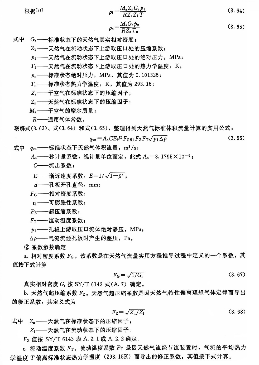 1719884166841262.jpg 1719884166841262.jpg