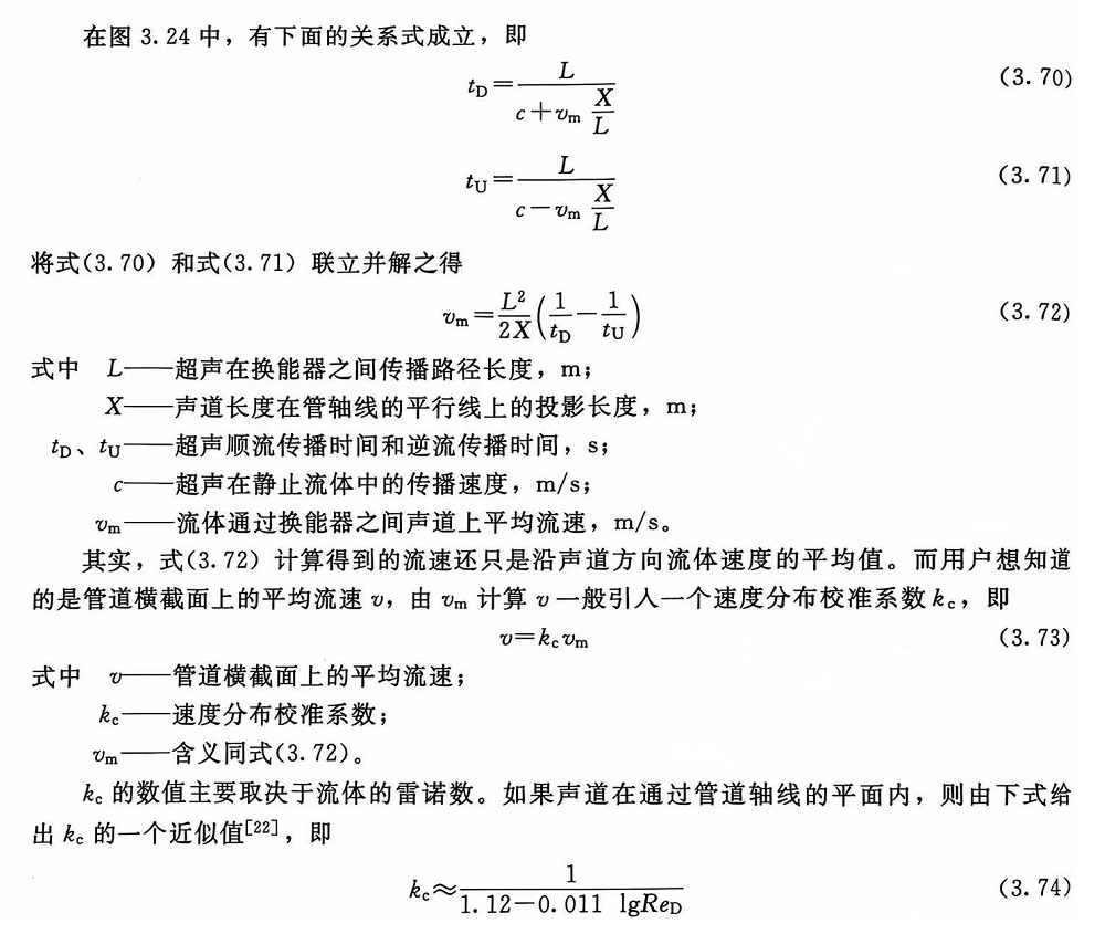 1721185503733671.jpg 1721185503733671.jpg