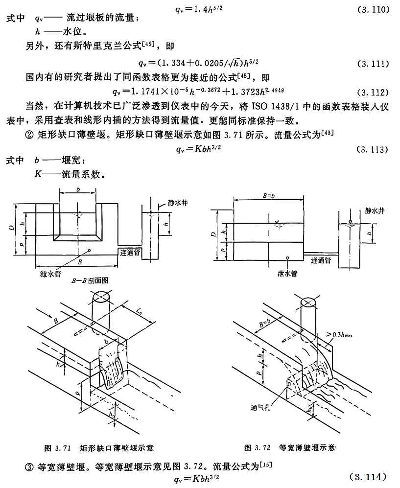 1725864415274670.jpg 1725864415274670.jpg