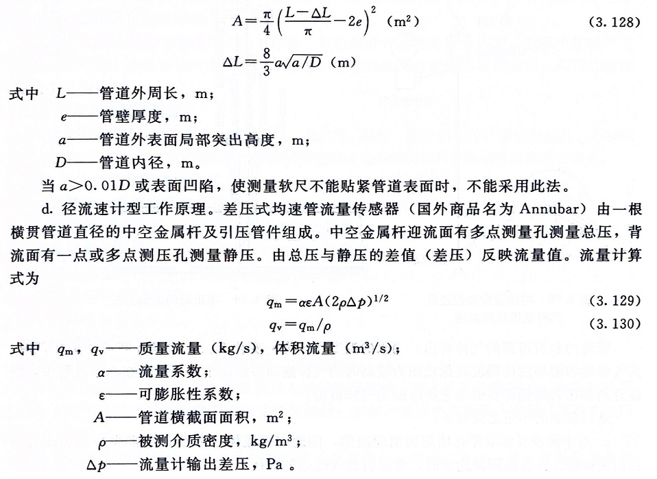 1726104402708157.jpg 1726104402708157.jpg