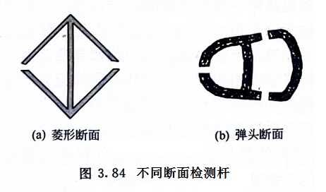 1726882008279313.jpg 3.jpg