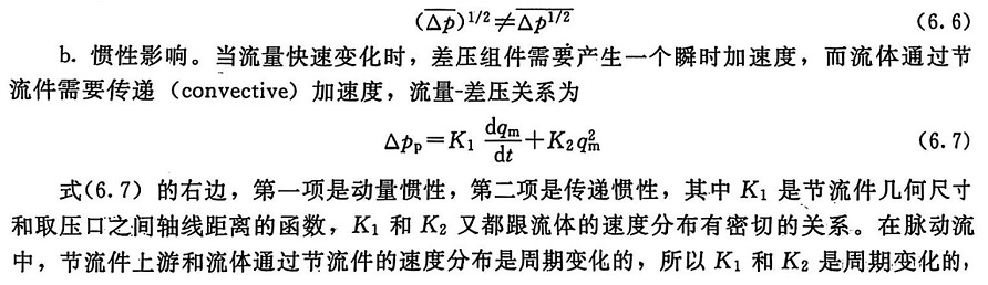 1739001527236508.jpg 1739001527236508.jpg