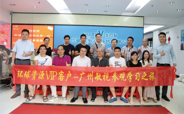 環(huán)球資源攜其合作伙伴一行蒞臨STONKAM參觀學(xué)習(xí)之旅完滿結(jié)束