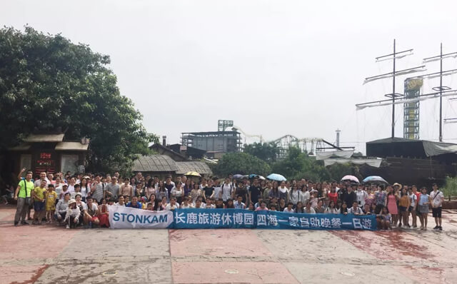 廣州敏視全體員工長鹿度假農(nóng)莊以及四海一家美食城一日游活動