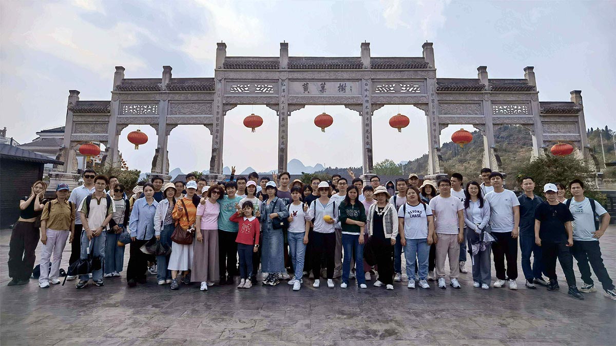 敏視組織年度貢獻(xiàn)與優(yōu)秀員工專屬旅游！