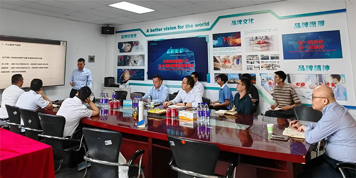 敏視組織開展多場專題培訓(xùn)，助力企業(yè)高質(zhì)量發(fā)展！