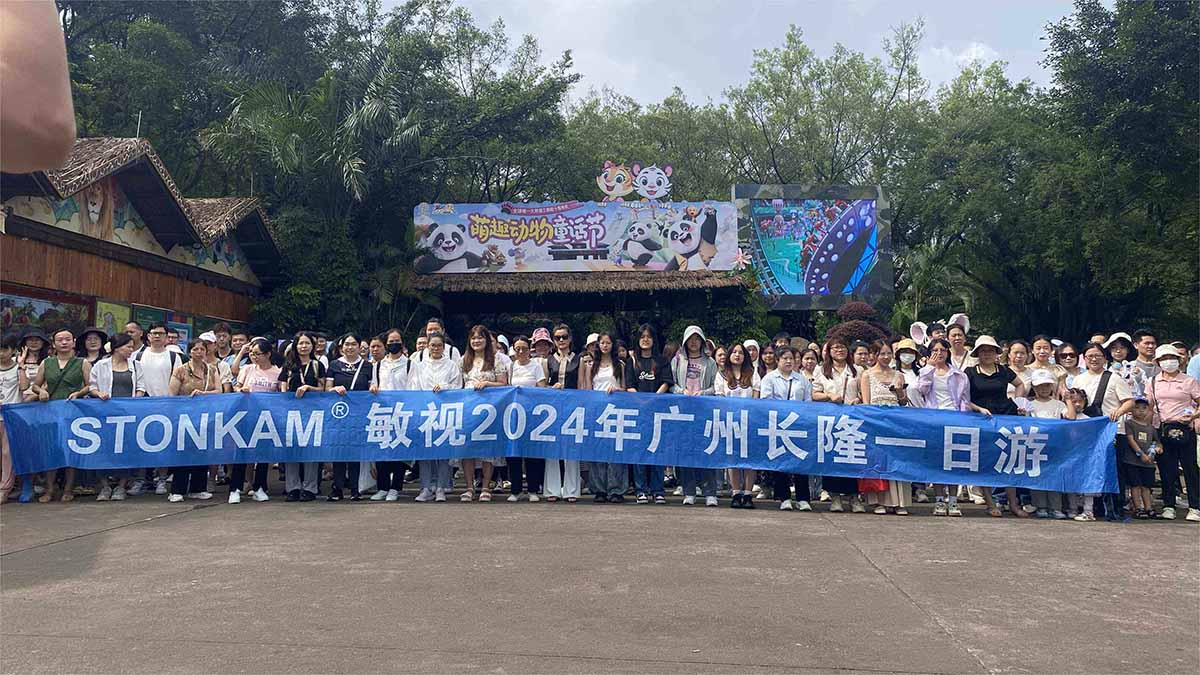 敏視“廣州長隆一日游”精彩回顧！