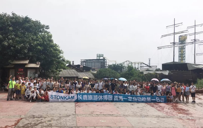 廣州敏視全體員工長鹿度假農(nóng)莊以及四海一家美食城一日游活動