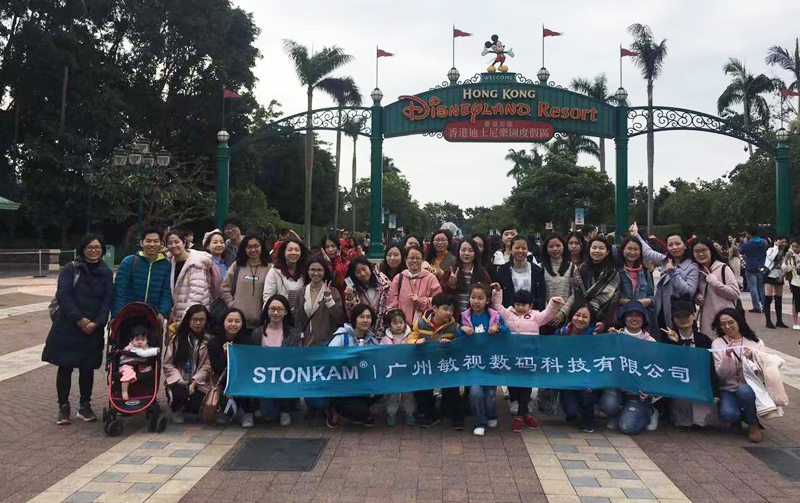 STONKAM?營銷中心出游香港迪士尼樂園