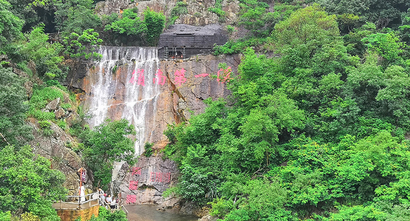 STONKAM? 2019年全體員工清遠(yuǎn)一日游