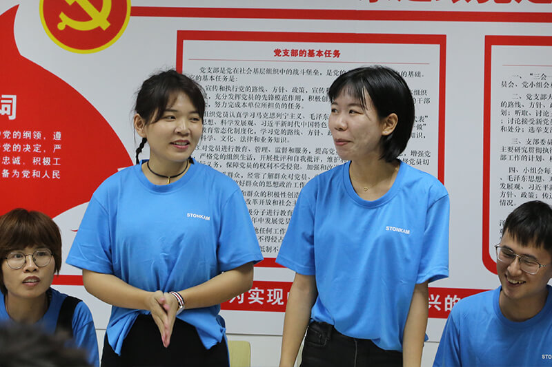 敏視開展“喜迎國慶、歡樂敏視”有獎(jiǎng)知識(shí)競(jìng)答活動(dòng)