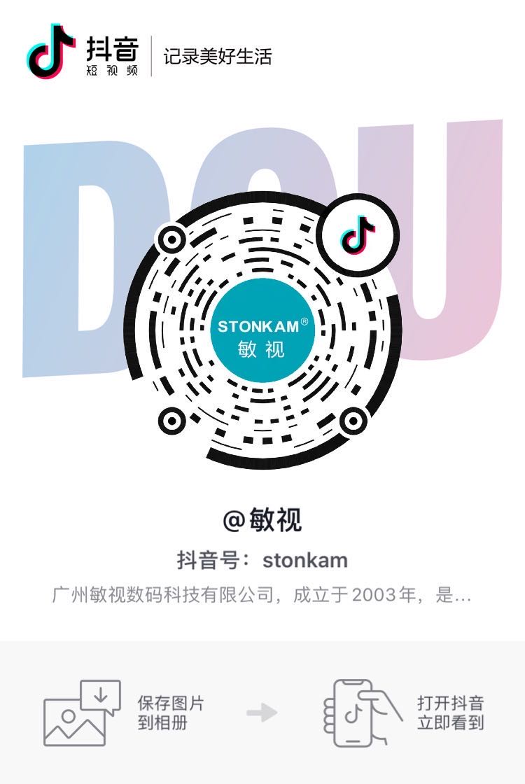 抖音企業(yè)號(hào)二維碼
