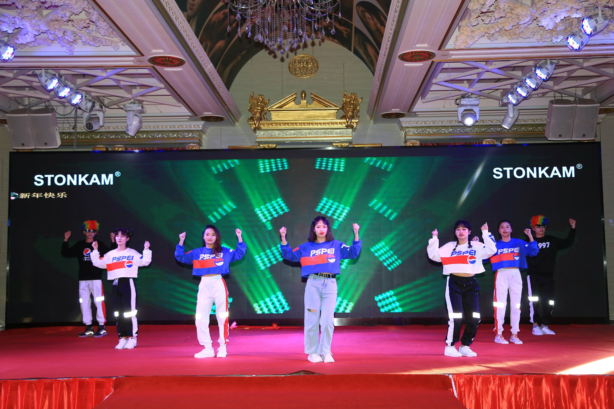 春節(jié)聯(lián)歡會