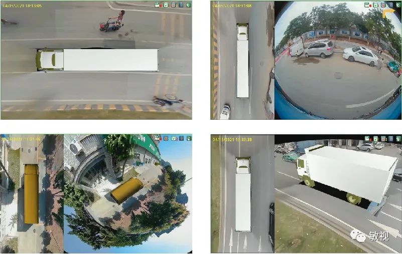 360全景駕駛系統(tǒng)3D視角切換