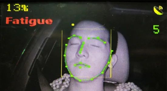 駕駛員狀態(tài)監(jiān)測系統(tǒng)