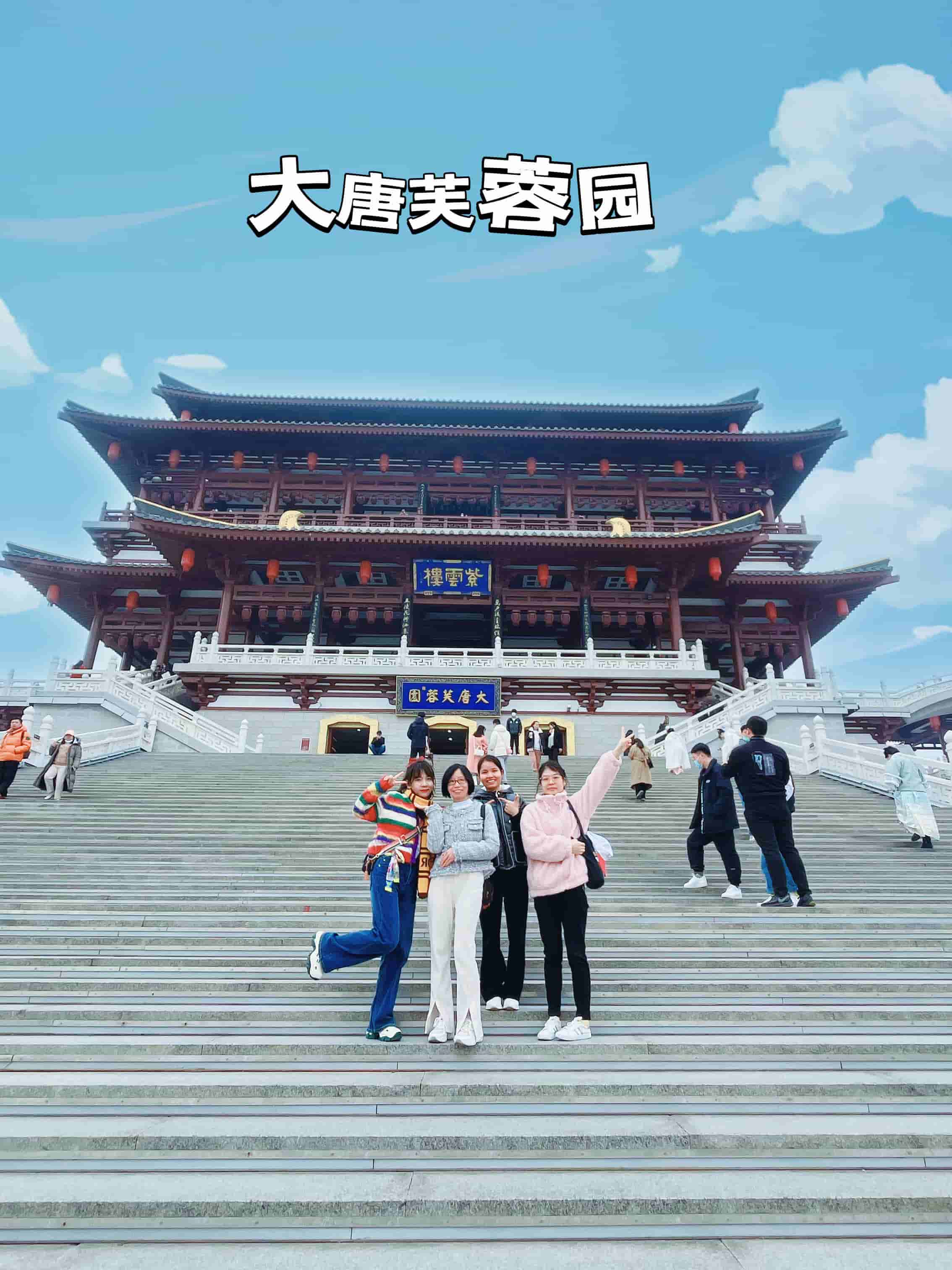 優(yōu)秀員工