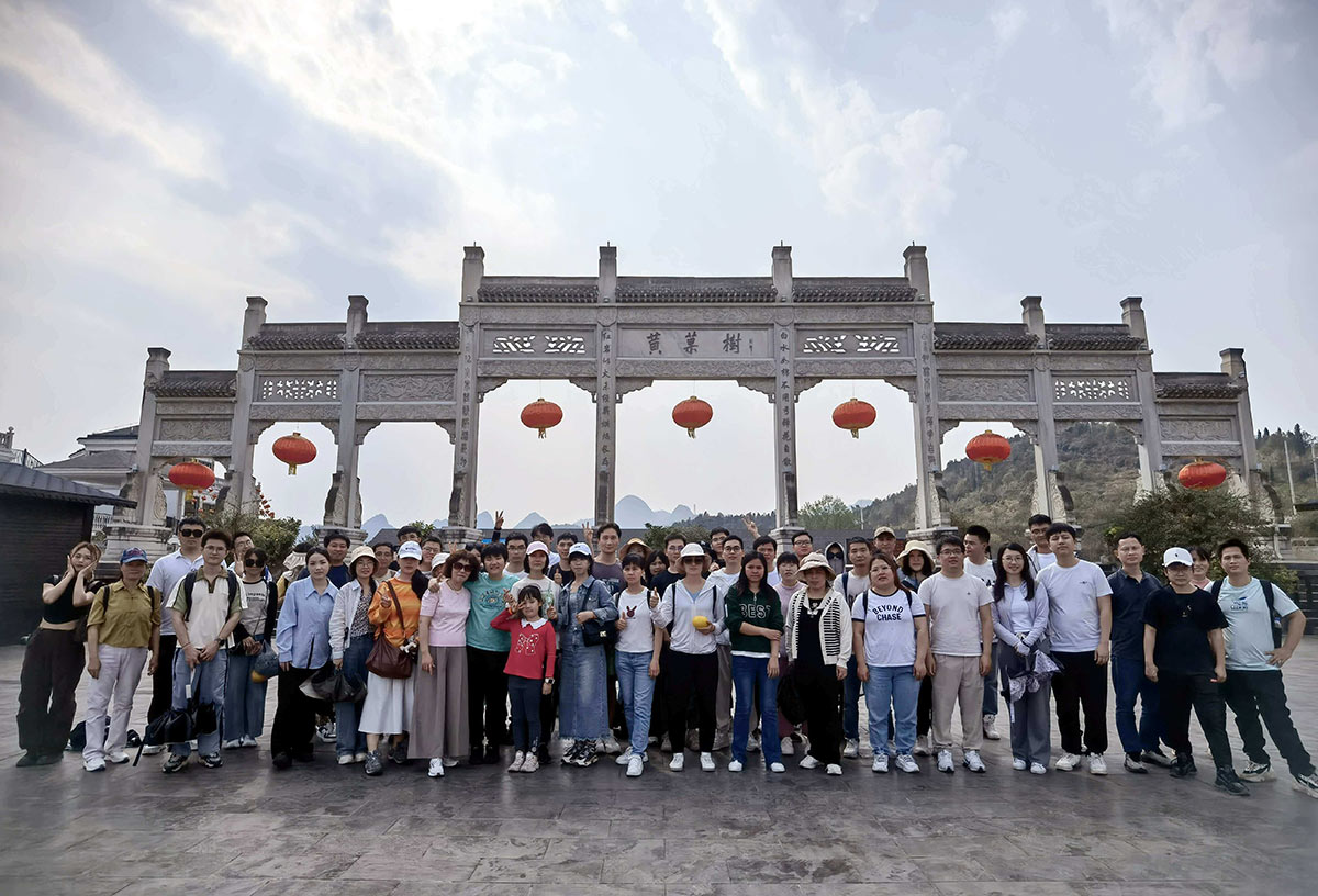 敏視旅游