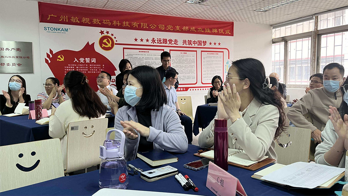 績效管理培訓現(xiàn)場