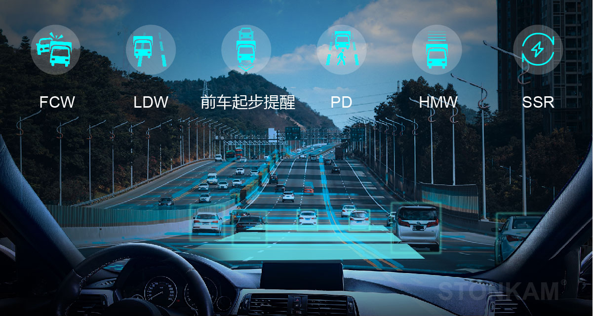 8路車載監(jiān)控錄像機(jī)4g